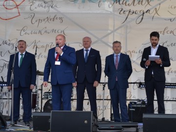 В Ельце проходит Фестиваль малых городов России В Ельце проходит Фестиваль малых городов России