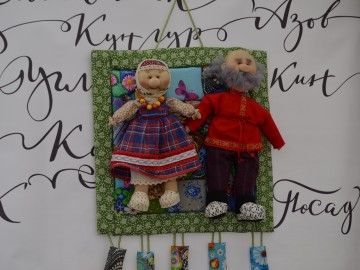 В Ельце проходит Фестиваль малых городов России В Ельце проходит Фестиваль малых городов России