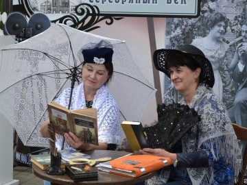 В Ельце завершился V Фестиваль малых городов России