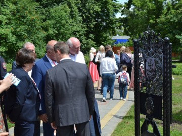 В Ельце завершился V Фестиваль малых городов России