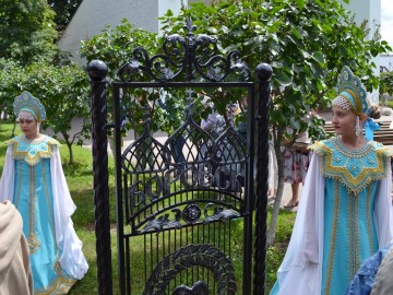 В Ельце завершился V Фестиваль малых городов России