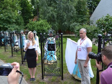 В Ельце завершился V Фестиваль малых городов России