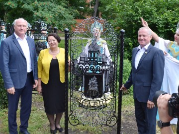 В Ельце завершился V Фестиваль малых городов России