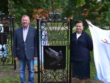 В Ельце завершился V Фестиваль малых городов России