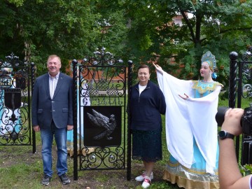 В Ельце завершился V Фестиваль малых городов России