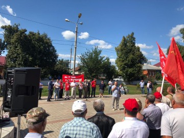 В Ельце состоялся митинг за честные выборы