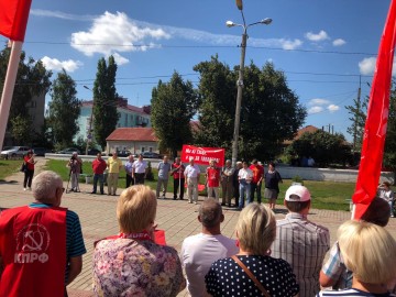 В Ельце состоялся митинг за честные выборы