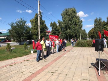 В Ельце состоялся митинг за честные выборы