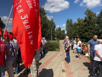 В Ельце состоялся митинг за честные выборы