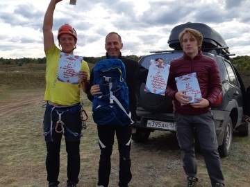 В Елецком районе прошёл фестиваль «На высоте 2019»