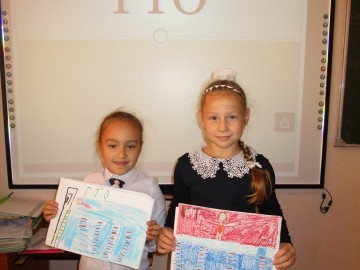 В общеобразовательных учреждениях города Ельца прошли «Уроки ГТО»