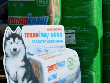 В магазине «МАСТЕРСТРОЙ» состоялся розыгрыш призов