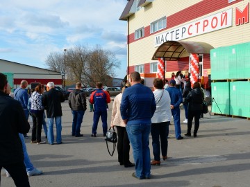 В магазине «МАСТЕРСТРОЙ» состоялся розыгрыш призов