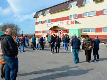 В магазине «МАСТЕРСТРОЙ» состоялся розыгрыш призов