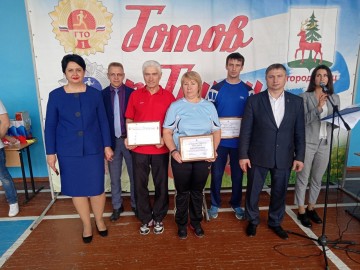 21 октября в школе №10 прошло торжественное открытие Единой недели ГТО