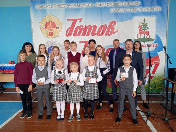 21 октября в школе №10 прошло торжественное открытие Единой недели ГТО