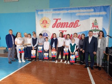 21 октября в школе №10 прошло торжественное открытие Единой недели ГТО