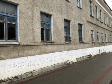 Печальное состояние центра города отражается на его жителях