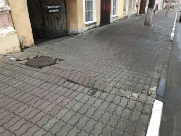 Печальное состояние центра города отражается на его жителях