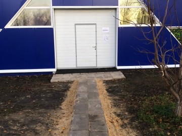 Особенности деятельности Городского парка города Ельца Особенности деятельности Городского парка города Ельца