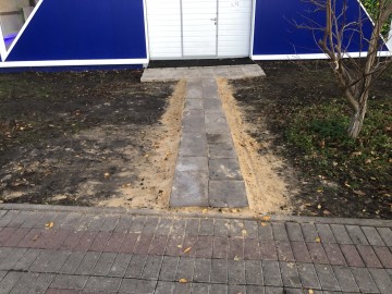 Особенности деятельности Городского парка города Ельца Особенности деятельности Городского парка города Ельца