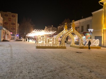 Елец украсили к Новому году! Елец украсили к Новому году!