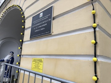 Администрация Ельца испортила фасады старинных зданий в центре города!