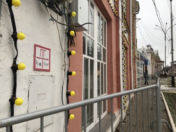 Администрация Ельца испортила фасады старинных зданий в центре города!