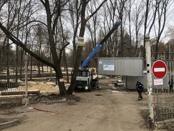 В Петровском парке вовсю кипит работа по благоустройству! В Петровском парке вовсю кипит работа по благоустройству!