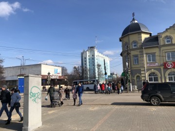 Масленица 2020! Особо не разгуляешься! Масленица 2020! Особо не разгуляешься!