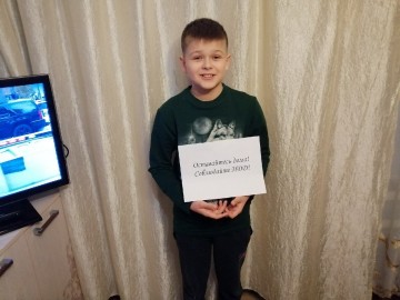 ЮИДовцы и сотрудники Госавтоинспекции организовали интернет-флешмоб «Оставайся дома! Изучай ПДД!»