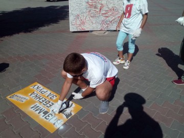 В Ельце прошла акция «Возьми ребёнка за руку!» В Ельце прошла акция «Возьми ребёнка за руку!»