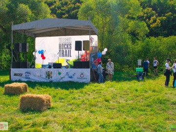 22 и 23 августа в Елецком районе прошёл трейловый забег «Vorgol rocks trail»