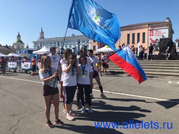 В Ельце состоялось грандиозное спортивное событие - первый в истории города полумарафон! В Ельце состоялось грандиозное спортивное событие - первый в истории города полумарафон!
