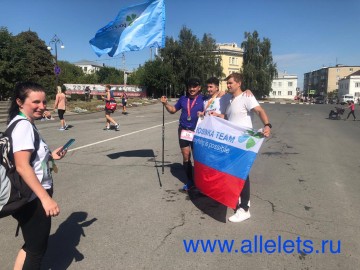 В Ельце состоялось грандиозное спортивное событие - первый в истории города полумарафон! В Ельце состоялось грандиозное спортивное событие - первый в истории города полумарафон!