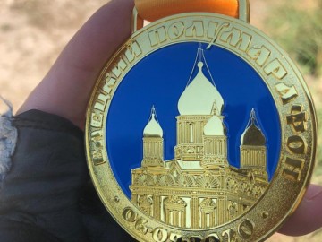 В Ельце состоялось грандиозное спортивное событие - первый в истории города полумарафон! В Ельце состоялось грандиозное спортивное событие - первый в истории города полумарафон!