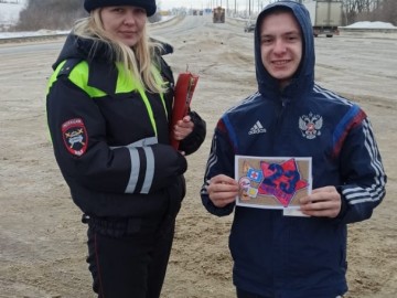 ГИБДД Елецкого района поздравляет с 23 февраля водителей