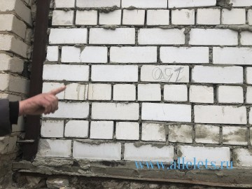 Жители Елецкого района жалуются на некачественный ремонт! Жители Елецкого района жалуются на некачественный ремонт!