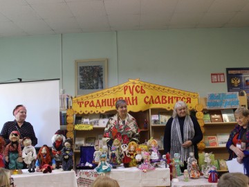 Библиосумерки-2022 в Библиотечно-информационном центре Засосенский&raquo;: БиблиоГорница &laquo;#ПроТрадиции по-елецки&raquo;
