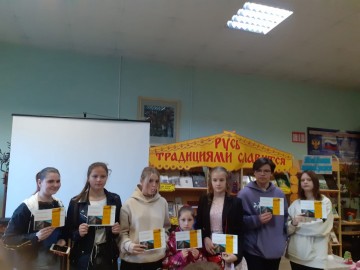 Библиосумерки-2022 в Библиотечно-информационном центре Засосенский&raquo;: БиблиоГорница &laquo;#ПроТрадиции по-елецки&raquo;