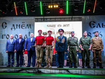 Ельчане отметили 876-летие родного города