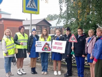 ГИБДД и ЮИД провели мероприятие «Граффити дорожной безопасности» в «Детском парке» Ельца