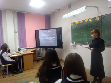 В СШ №1 им. М.М. Пришвина сотрудники ГИБДД Ельца приняли участие в открытых уроках