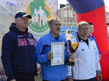 Открытие круглогодичной Спартакиады трудящихся в городе Ельце 2017 года