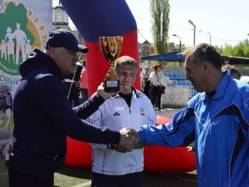 Открытие круглогодичной Спартакиады трудящихся в городе Ельце 2017 года