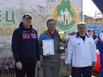 Открытие круглогодичной Спартакиады трудящихся в городе Ельце 2017 года