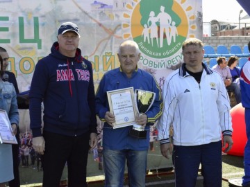 Открытие круглогодичной Спартакиады трудящихся в городе Ельце 2017 года