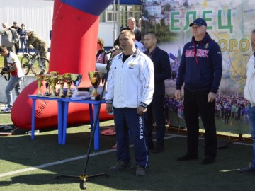 Открытие круглогодичной Спартакиады трудящихся в городе Ельце 2017 года