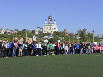 Открытие круглогодичной Спартакиады трудящихся в городе Ельце 2017 года
