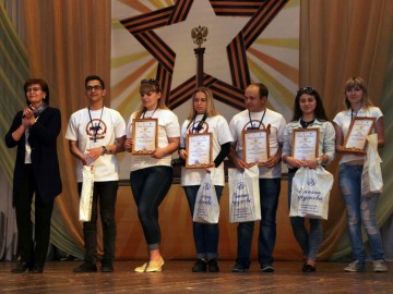 В ЕГУ им. И.А. Бунина состоялась традиционная Всероссийская историко-патриотическая акция &laquo;Перекличка городов воинской славы&raquo;